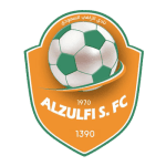 Away Team