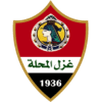Home Team