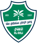 Home Team