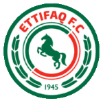 Away Team