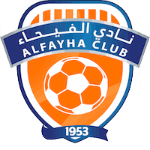 Away Team