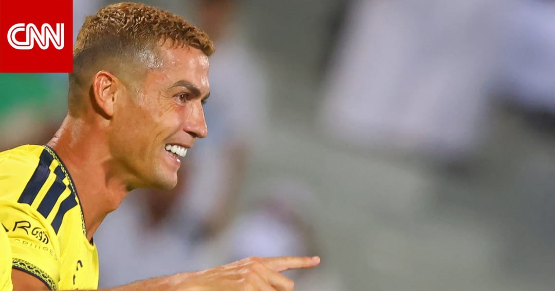 بـ4 كلمات.. أول تعليق لرونالدو بعد "ريمونتادا" النصر أمام الاتفاق