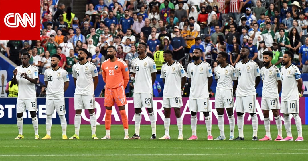المنتخب السعودي يؤكد مشاركته في كأس كونكاكاف الذهبية 2027
